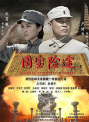 一区二区三区的久久的视频